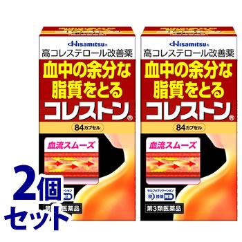 【第3類医薬品】《セット販売》　久光製薬 高コレステロール改善薬 血中の余分な脂質をとる コレストン (84カプセル)×2個セット　【セルフメディケーション税制対象商品】