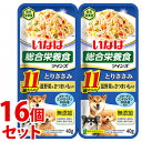 《セット販売》 いなばペットフード ツインズ 11歳からのとりささみ 温野菜&さつまいも入り TW-05 (40g×2個)×16個セット 総合栄養食 ドッグフー...