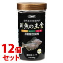 《セット販売》 イトスイ コメット 川魚の主食 (80g)×12個セット 緩沈降タイプ 川魚 飼料