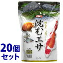 《セット販売》 イトスイ コメット 沈むエサ 大粒 (1kg)×20個セット 錦鯉 金魚 川魚 エサ