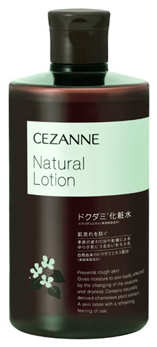 セザンヌ化粧品 セザンヌ ナチュラルローション (360mL) 化粧水 CEZANNE