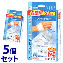 《セット販売》　白十字 ファミリーケア FC ワンタッチパッド お徳用 M (22枚)×5個セット 絆創膏　【一般医療機器】