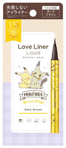 msh ラブ・ライナー リキッドアイライナー R4 ポケモンデザイン ダークブラウン (0.55mL) ポケットモンスター ピカチュウ ミミッキュ ラブライナー LoveLiner