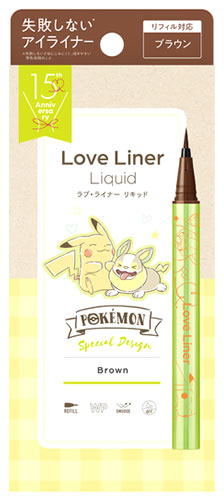 msh ラブ・ライナー リキッドアイライナー R4 ポケモンデザイン ブラウン (0.55mL) ポケットモンスター ピカチュウ ワンパチ ラブライナー LoveLiner