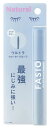 コーセー ファシオ ウルトラ WP マスカラ ナチュラル 00 クリアカラー (6g) FASIO