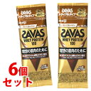 《セット販売》 明治 ザバス ホエイプロテイン100 リッチショコラ味 トライアルタイプ (10.5g)×6個セット プロテインパウダー ※軽減税率対象商品(4)