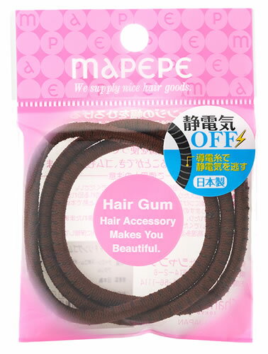 シャンティ マペペ 静電気OFFリングゴム ブラウン (3本) ヘアゴム