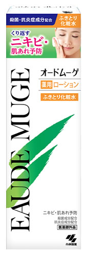 小林製薬 オードムーゲ 薬用ローション ふきとり化粧水 (160mL) ニキビ　