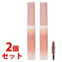 《セット販売》 井田ラボラトリーズ キャンメイク スマートミニアイブロウカラー N01 しあわせピンク (1個)×2個セット アイブロウ 眉マスカラ CANMAKE(4)