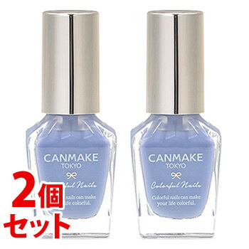 ԥåաĥܥȥ꡼ ᥤ եͥ륺 N82 饦ɥ쥹 (8mL)2ĥå ͥ륫顼 ޥ˥奢 CANMAKE