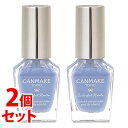 《セット販売》 井田ラボラトリーズ キャンメイク カラフルネイルズ N82 クラウドレススカイ (8mL)×2個セット ネイルカラー マニキュア CANMAKE