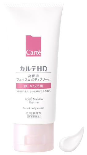 コーセー カルテHD モイスチュア フェイス＆ボディクリーム (90g) 顔・からだ用 全身用クリーム　【医薬部外品】のサムネイル