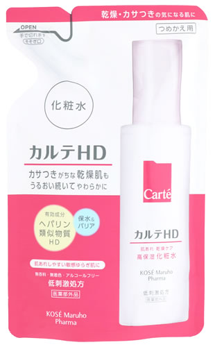 コーセー カルテHD モイスチュア ローション 高保湿化粧水 つめかえ用 (138mL) 詰め替え用　【医薬部外品】