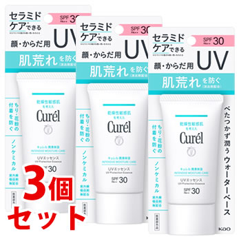 キュレル 日焼け止め 紫外線吸収剤不使用 《セット販売》　花王 キュレル 潤浸保湿 UVエッセンス SPF30 PA++ (50g)×3個セット 日焼け止め 顔・からだ用 Curel　【医薬部外品】　【送料無料】　【smtb-s】