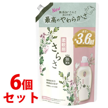 《セット販売》　ランドリン クラシックフローラル 3倍サイズ つめかえ用 (1440mL)×6個セット 詰め替え用 柔軟剤