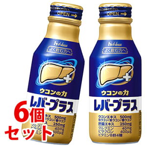 【二日酔い対策ドリンク】お酒に弱い人にぴったり！お酒を飲む前に飲むおすすめのドリンクは？