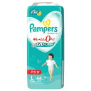 P&G パンパース さらさらケア パンツ スーパージャンボ Lサイズ 9-14kg 男女共用 (44枚) パンツタイプおむつ　【P＆G】