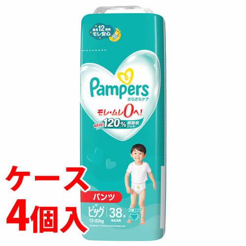 《ケース》　P&G パンパース さらさらケア パンツ スーパージャンボ ビッグ 12-22kg (38枚)×4個 パンツタイプおむつ　【P＆G】