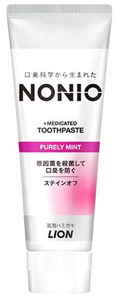 【特売】　ライオン　NONIO　ノニオ　ハミガキ　ピュアリーミント　(130g)　薬用歯みがき　【医薬部外品】