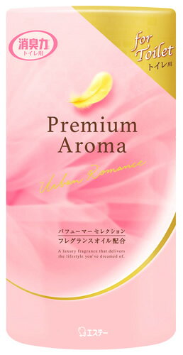 エステー トイレの消臭力 プレミアムアロマ アーバンロマンス (400mL) Premium Aroma トイレ用 消臭 芳香剤