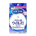 リニューアルに伴いパッケージ・内容等予告なく変更する場合がございます。予めご了承ください。 名　称 シルコット　ウイルス除去　外出用 内容量 24枚 特　徴 ◆99.99％除菌 片手でポン！ですぐキレイ ノロクリアプロテイン 自然由来の抗ウイルス成分 身のまわり品に アルコール ノロクリアウェット ◆無香料 パラベンフリー ◆99％ウイルス除去＊ 100％自然由来の抗ウイルス成分配合 ＊全ての菌を除菌するわけではありません。 ＊全てのウイルスを除去するわけではありません。 ◆除菌にも、ウイルス除去にも みんなが触れる場所を、サッとひと拭き。気になるウイルスや菌を拭き取りましょう。 ◆100％自然由来の抗ウイルス成分配合 卵由来の抗ウイルス成分「ノロクリアプロテイン」配合。身のまわり品に安心してお使いいただけます。 成　分 水、エタノール、変性リゾチーム、ポリアミノプロピルビグアニド、ベンザルコニウムクロリド、グリセリン、トレハロース 区　分 ウェットティッシュ/日本製 ご注意 ◆本品記載の使用法・使用上の注意をよくお読みの上ご使用下さい。 販売元 ユニ・チャーム株式会社　東京都港区三田3-5-27 お問い合わせ　電話：0120-573-001 広告文責 株式会社ツルハグループマーチャンダイジング カスタマーセンター　0852-53-0680 JANコード：4903111464081