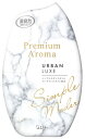 エステー お部屋の消臭力 プレミアムアロマ アーバンリュクス (400mL) Premium Aroma 玄関 リビング用 置き型 モダンシリーズ 消臭 芳香