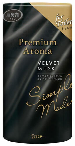 エステー トイレの消臭力 プレミアムアロマ ベルベットムスク (400mL) Premium Aroma 消臭 芳香剤