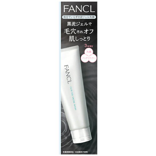 ファンケル 泥ジェル洗顔 (120g) FANCL 洗顔料のサムネイル