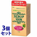 NOW　認定オーガニックスピルリナ　500 mg　200錠