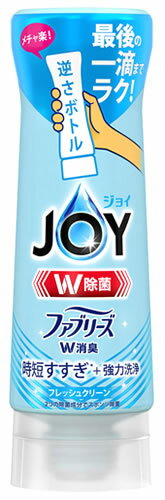 P&G 除菌ジョイ コンパクト W消臭 フレッシュクリーン 逆さボトル (290mL) 台所用洗剤 食器用洗剤　【P..