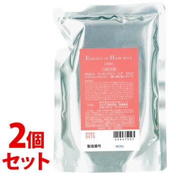 【正規品】 リケラミスト トリートメント リフィル 1000ml 詰め替え用 リトルサイエンテンィスト ダメージケア 髪の化粧水 スプレー りけら リケラ