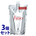 《セット販売》 ファイントゥデイ フィーノ プレミアムタッチ 浸透美容液ヘアマスク つめかえ用 (700g)×3個セット 詰め替え用 【送料無料】 【smtb-s】