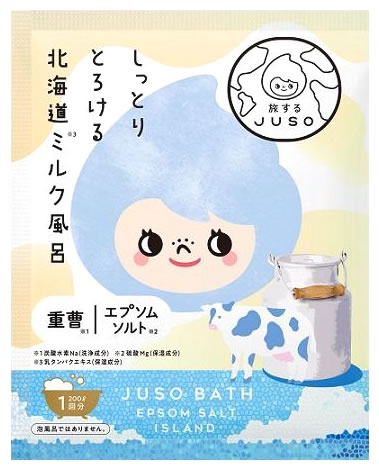 GR JUSO BATH POWDER kC ~N 1 (30g) JUSO d   Gv\\g doXpE_[