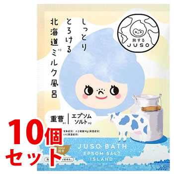 sZbg̔t@GR JUSO BATH POWDER kC ~N 1 (30g)~10Zbg JUSO d   Gv\\g doXpE_[