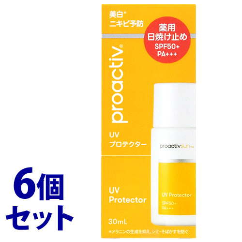 《セット販売》 プロアクティブ UV プロテクター SPF50+ PA+++ (30mL)×6個セット 薬用日焼け止め 【医薬部外品】 【送料無料】 【smtb-s】 《セット販売》 プロアクティブ UV プロテクター SPF50+ PA+++ (30mL)×6個セット 薬用日焼け止め 【医薬部外品】 【送料無料】 【smtb-s】