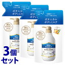 《セット販売》 モイストダイアン ダイアンボタニカル ボディミルク プロテクト バーベナ&ハニーの香り つめかえ用 (400mL)×3個セット 詰め替え用
