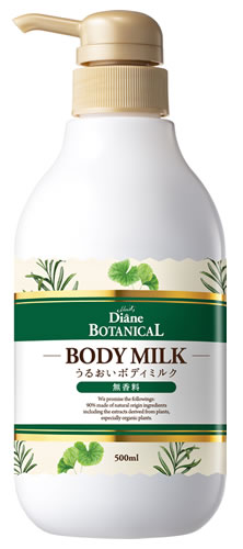 モイストダイアン ダイアンボタニカル ボディミルク 無香料 (500mL) モイストダイアン ダイアンボタニカル ボディミルク 無香料 (500mL)