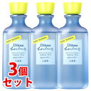 《セット販売》 モイストダイアン ダイアン ボヌール バスエッセンス ジャスミンブルーの香り (280mL)×3個セット 入浴料 バスオイル 【送料無料】 【smtb-s】