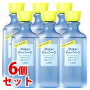 《セット販売》 モイストダイアン ダイアン ボヌール バスエッセンス ジャスミンブルーの香り (280mL)×6個セット 入浴料 バスオイル 【送料無料】 【smtb-s】