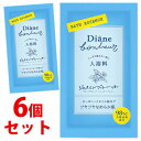 《セット販売》 モイストダイアン ダイアン ボヌール バスエッセンス ジャスミンブルーの香り お試しサイズ (30mL)×6個セット トライアル 入浴料 バスオイル