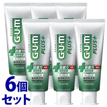 《セット販売》　サンスター ガム・プラス デンタルペースト ハーブミント (120g)×6個セット 