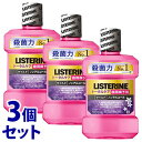 《セット販売》 JNTLコンシューマーヘルス 薬用リステリン トータルケア 歯周マイルド (1000mL)×3個セット 液体ハミガキ 液体歯磨 マウスウォッシュ...