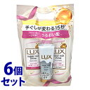 《セット販売》 ユニリーバ ラックス スーパーリッチシャイン モイスチャー 保湿シャンプー&コンディショナー ポンプペア トリートメント付き (400g+400g+70g)×6個セット LUX 【送料無料】 【smtb-s】