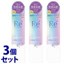 《セット販売》　マンダム ルシードエル ＃質感再整ヘアミルク (90g)×3個セット 洗い流さないトリートメント　【送料無料】　【smtb-s】