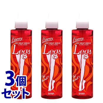 《セット販売》　ノエビア サナ エステニー レッグヒートセラム (190mL)×3個セット マッサージ美容液