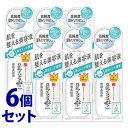 《セット販売》 ノエビア サナ なめらか本舗 整肌美容液 NC (100mL)×6個セット 美容液 【送料無料】 【smtb-s】