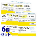 《セット販売》 コーセーコスメポート ビタプル リペア アクアリージェルクリーム (90g)×6個セット 薬用ジェルクリーム 【医薬部外品】 【送料無料】 【smtb-s】
