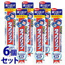 《セット販売》　小林製薬 タフグリップ クッション 透明 POP付 (40g)×6個セット 入れ歯安定剤　【管理医療機器】　【送料無料】　【smtb-s】