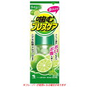 小林製薬 噛むブレスケア ライムミント味 (25粒) 口中清涼剤 息リフレッシュグミ　※軽減税率対象商品