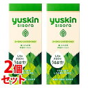 《セット販売》　ユースキン シソラ ローション (76mL)×2個セット 顔・からだ用 保湿クリーム　【医薬部外品】